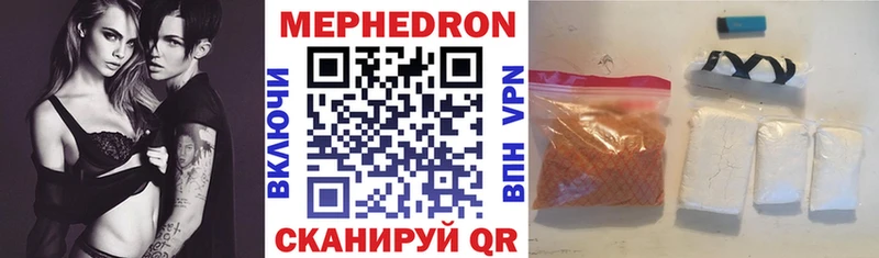 Купить СОЛЬ  НБОМе  Меф мяу мяу  ГАШ  Бошки Шишки  Амфетамин  Мамадыш