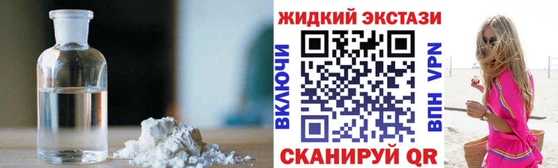 БУТИРАТ оксана  Купить закладки  Мамадыш 