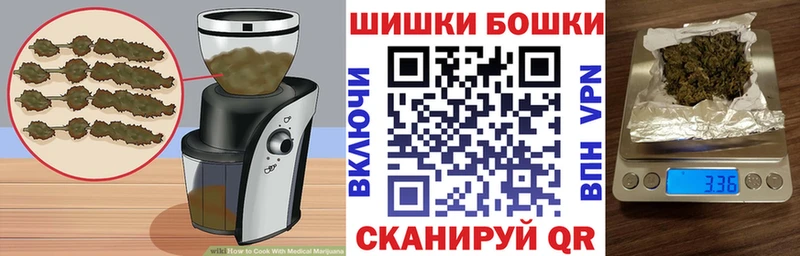 Canna-Cookies марихуана  Купить  Мамадыш 