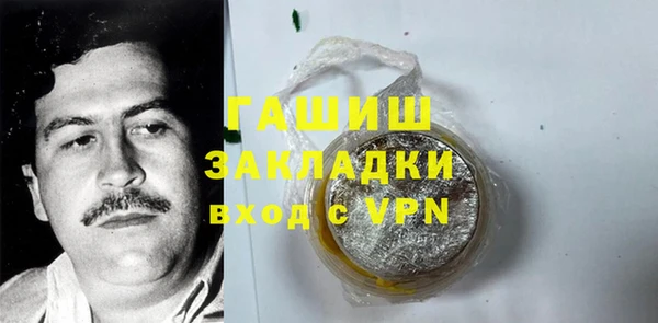прущая мука Богданович
