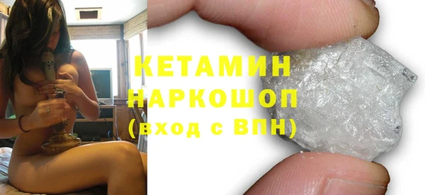 прущая мука Богданович