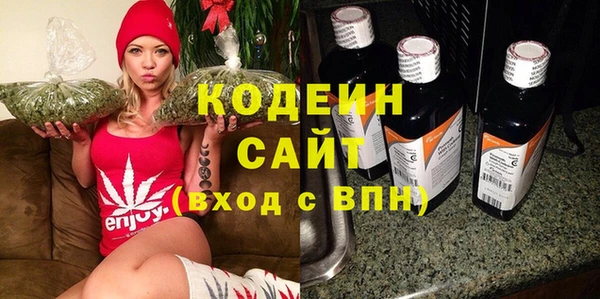 прущая мука Богданович