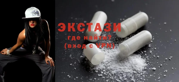 бошки Богородицк