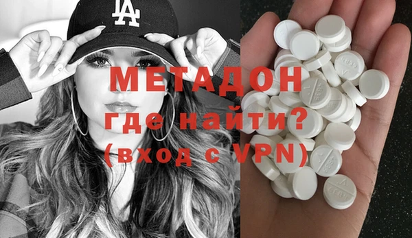 прущая мука Богданович