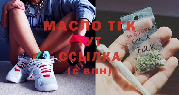 прущая мука Богданович
