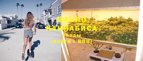 прущая мука Богданович