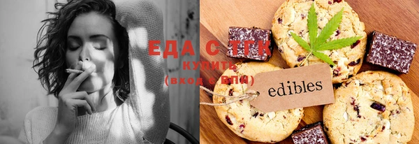 не бодяженный Богородск