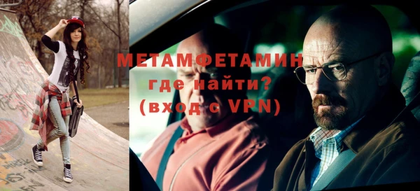бошки Богородицк
