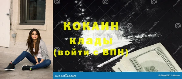 прущая мука Богданович