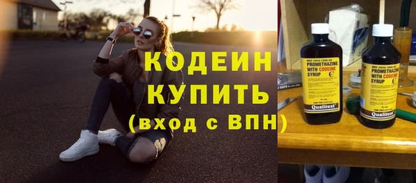 бошки Богородицк