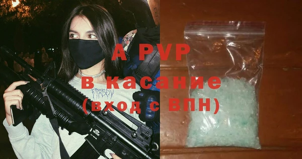 прущая мука Богданович