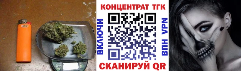 Купить  Мамадыш  Дистиллят ТГК жижа 